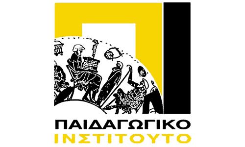 soma-neoellinikon-keimenon-didaktika-vivlia-tou-paidagogikou-institoutou